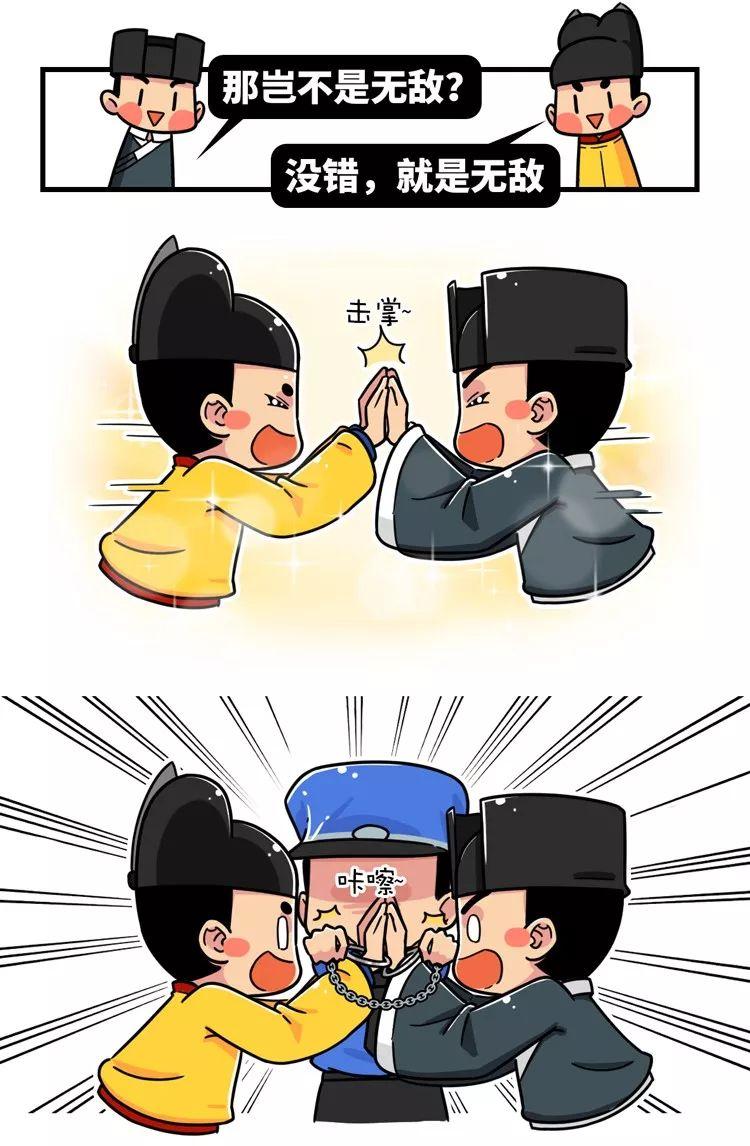 5秒识破传销套路,深度揭秘传销套路