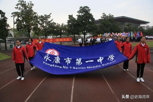 金华一中历年浙大录取人数,金华2023清北录取名单