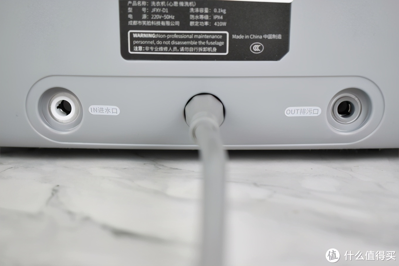 仿手搓洗、分袋洗护：觉飞内衣裤洗衣机，解决贴身衣物清洗难题