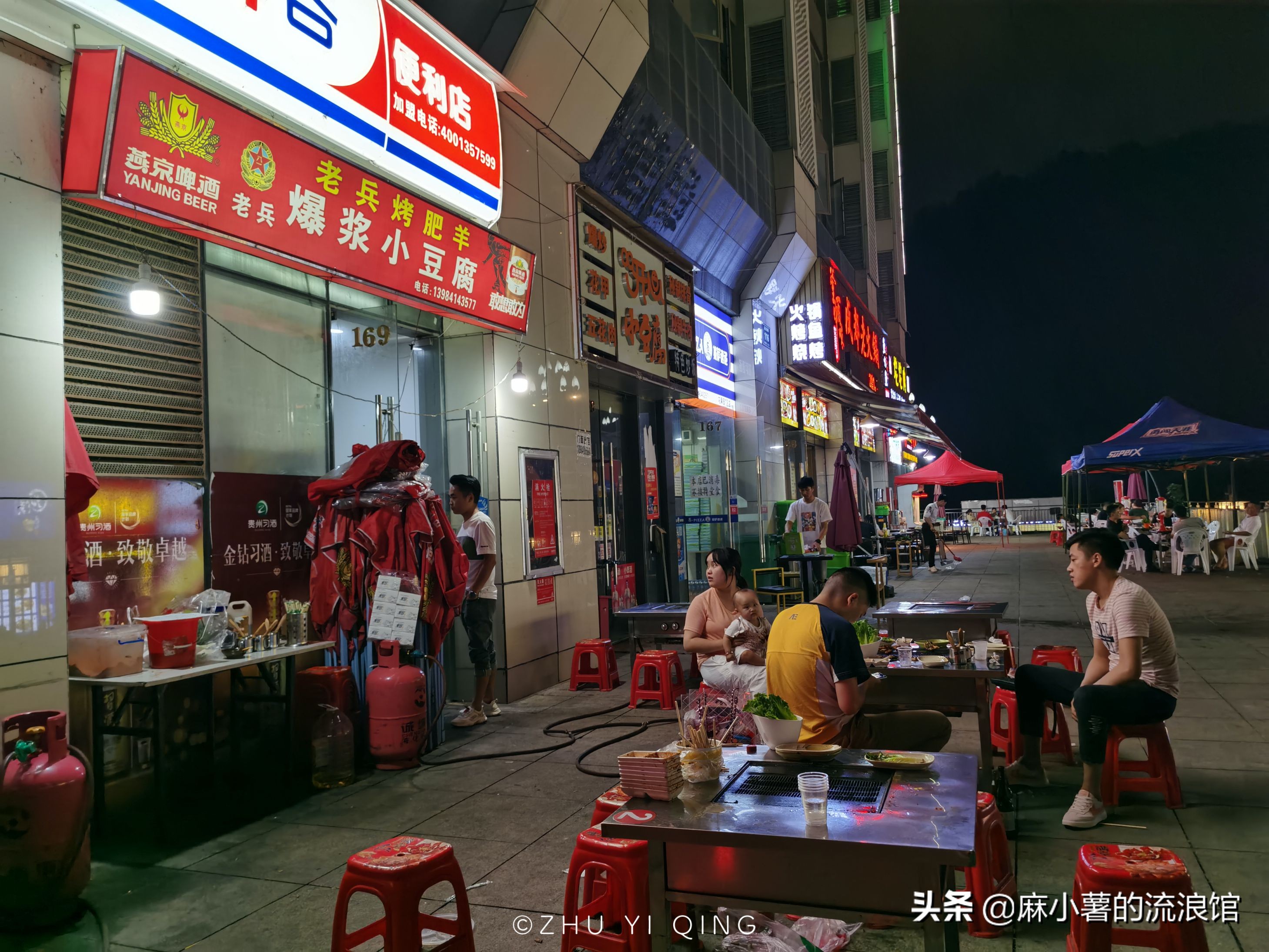 贵州有一座亚洲最大小区，里面住着50万人，高楼密集程度堪比香港