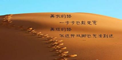 男孩愤世嫉俗怎么办,面对叛逆期的男孩子怎么办