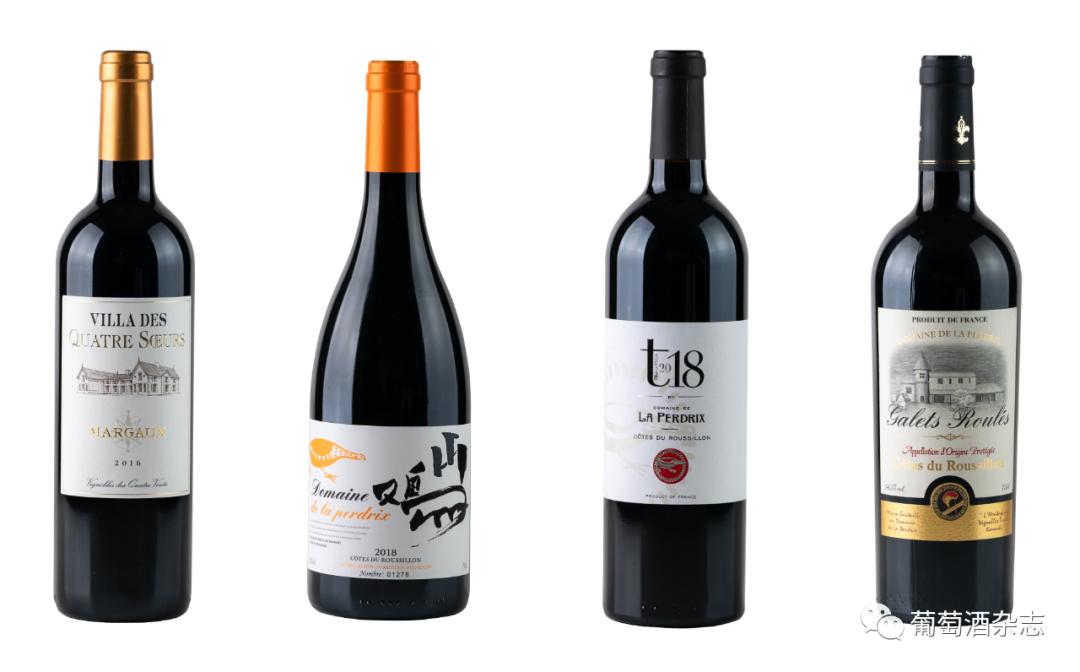 第十届金樽奖银奖,第十三届金奖颁奖全过程