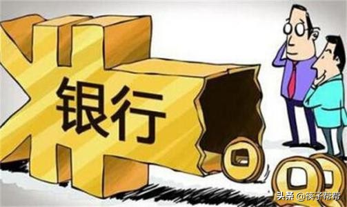 逾期后复利要不要加进去计收罚息,银行的利息罚息复利是怎么算的