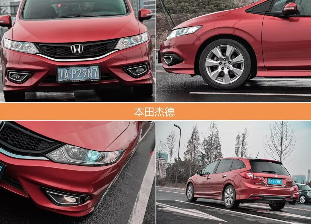 驾仕派2019款评测,八万元能买二手丰田车吗