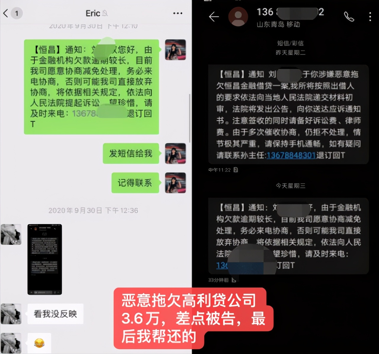 厦门“千人斩”这口瓜越吃越大，前妻长文怒斥渣男，曝光更多证据