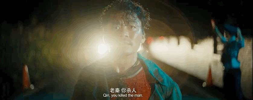 我发现,“胸罩”暴露了“Q的秘密”啊,陈思诚可真会藏