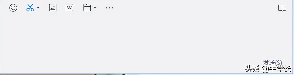 如何在电脑上截图三种方法教你,电脑怎么截图最快最简单