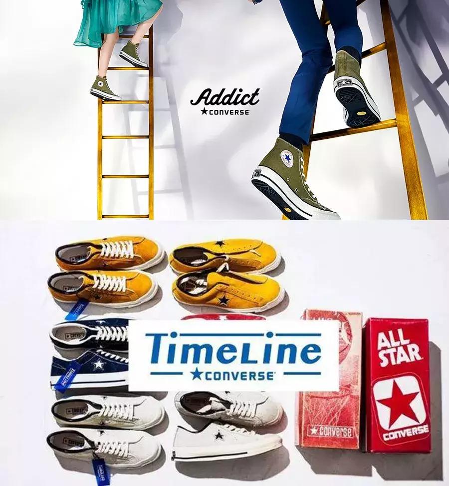 匡威男鞋联名龙珠,匡威七龙珠联名衣服