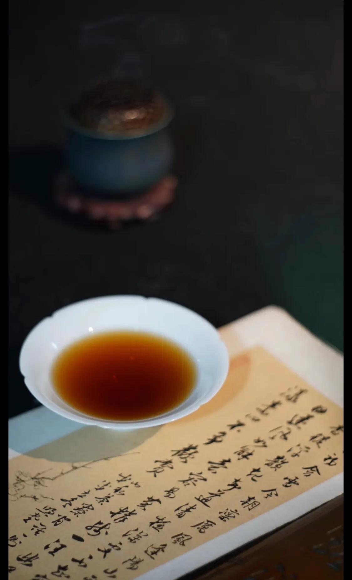 茶字的起源与作用,茶字的由来