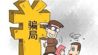 炒股新规和套路,散户炒股常见心态