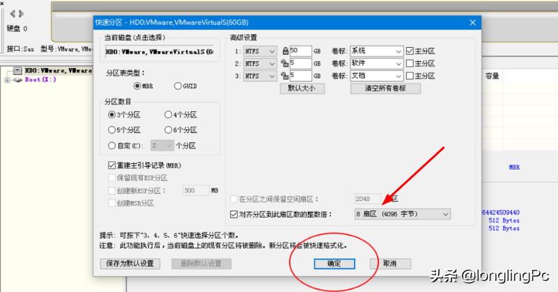 更换了固态硬盘怎么还是慢,换了固态硬盘为什么还是慢