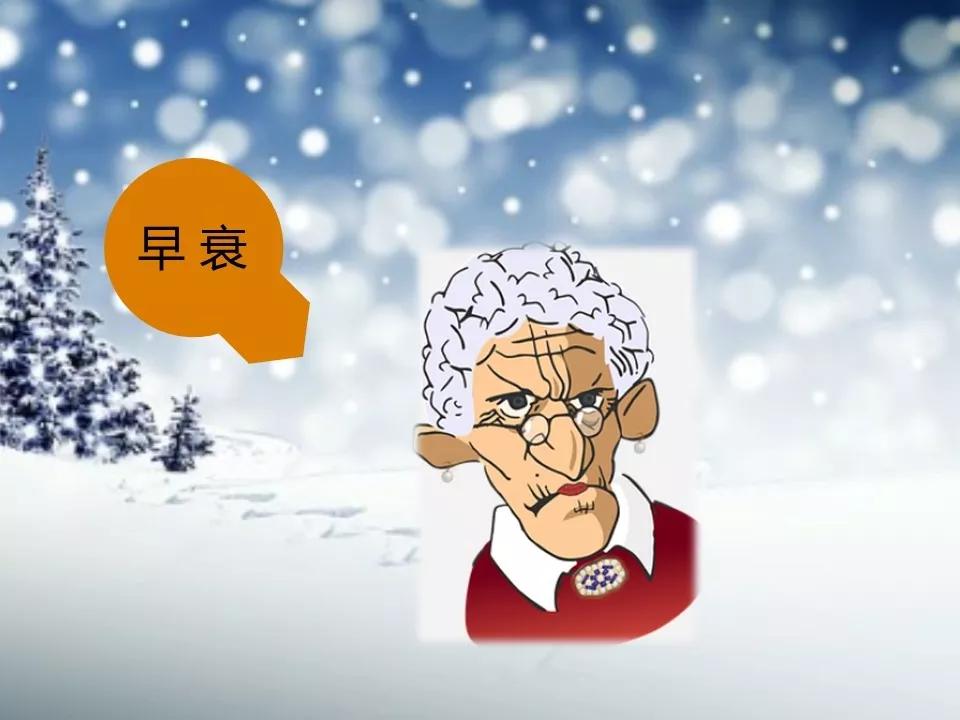 宫寒的危害有哪些呢,宫寒的危害的介绍