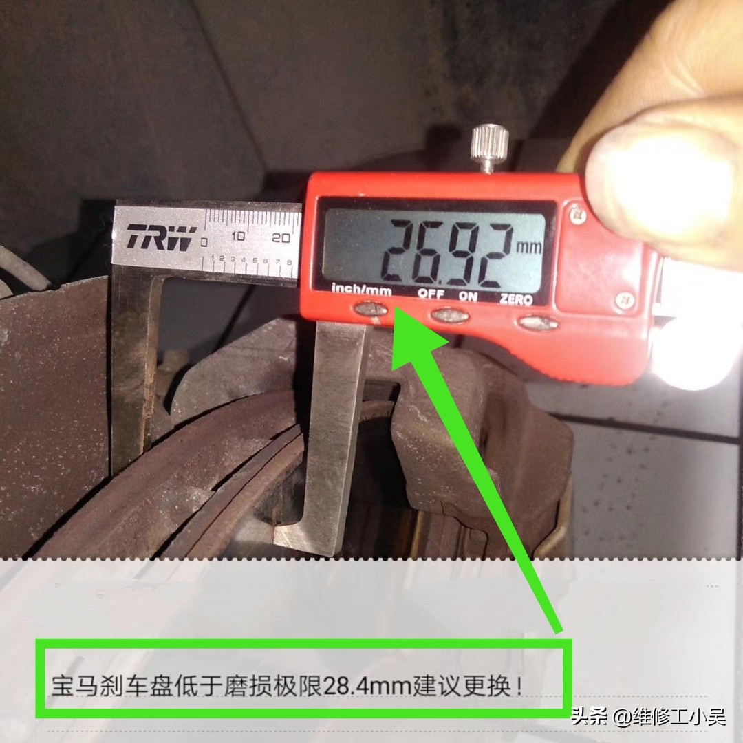 路虎星脉刹车异响,路虎发现神行轻踩刹车异响