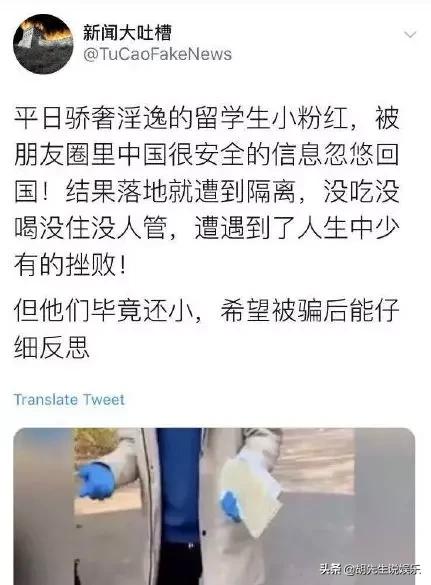 对不起,你们真的不配做中国人