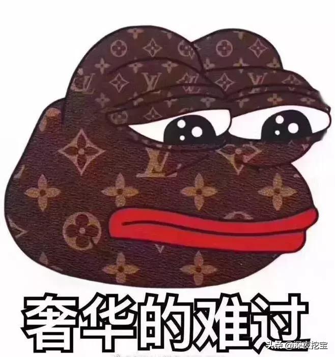 马应龙痔疮膏口红,马应龙99口红