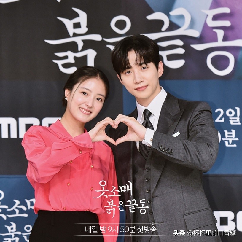 韩剧古装剧推荐恋慕,追剧古装韩剧推荐