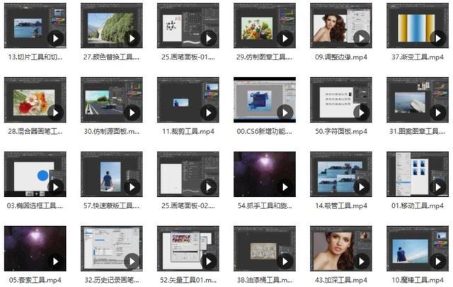 ps设计零基础入门学习教程,0基础自学ps教程20个实用小技巧