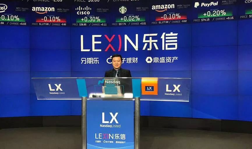 腾讯系的产品,腾讯系应用专属流量