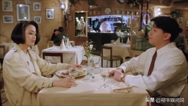 黄子扬和惠英红在一起几年,黄子扬被开除后续