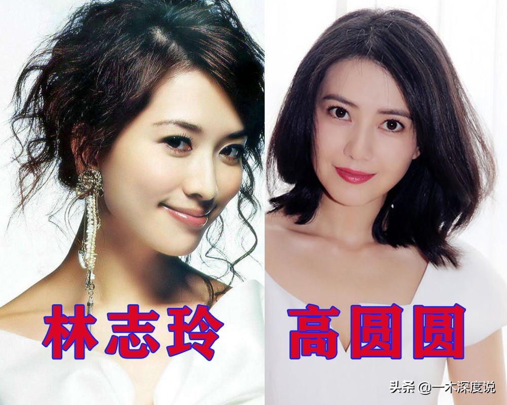 调侃黄渤长得丑她是怎么回应的,说黄渤长得丑黄渤怎么反驳