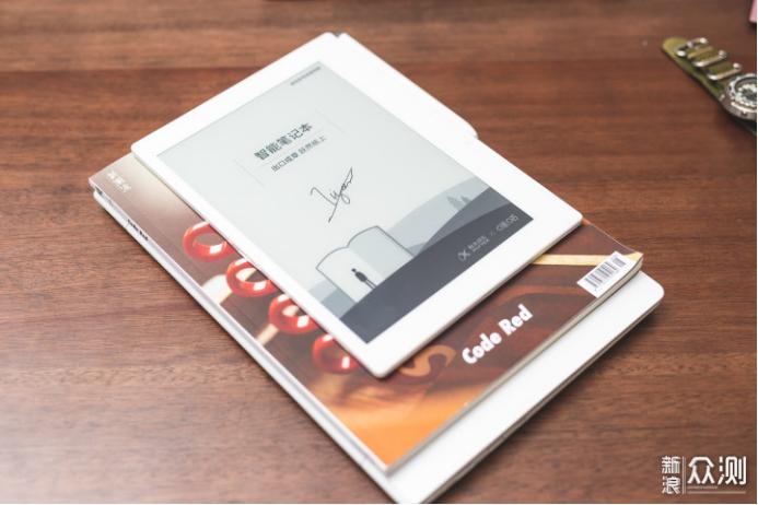 科大讯飞智能笔记本深度评测,科大讯飞智能笔记本air