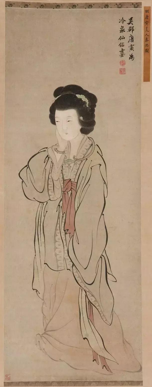 画中国地图高手,画中国古典仕女大师