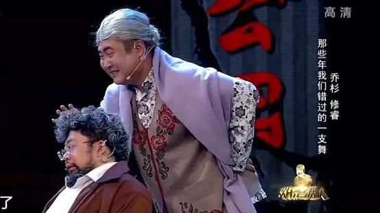 贾玲离开了王牌对王牌吗,贾玲选李雪琴