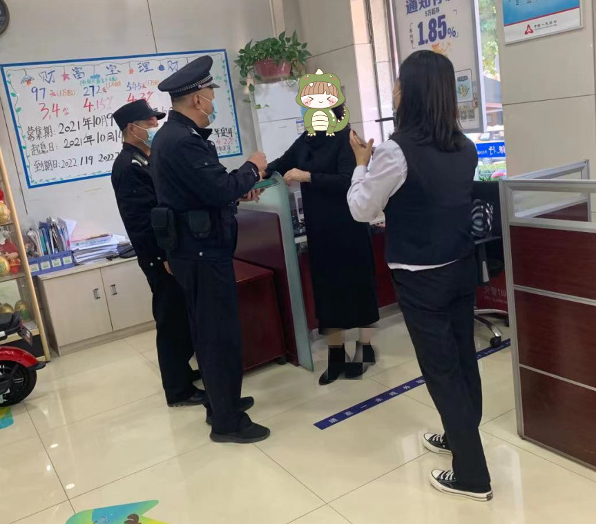 教育系统我为群众办实事活动案例,教育整顿以来积极为群众办实事