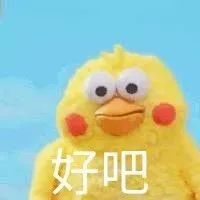 高加索三国如何区分东亚人：韩国，日本还是中国人？