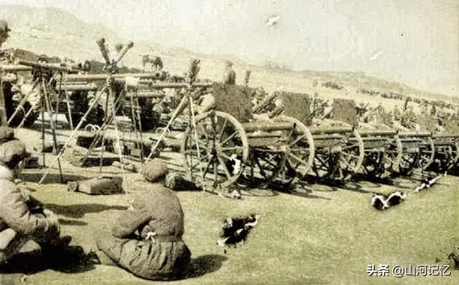 山河记忆简谱,山河记忆小说