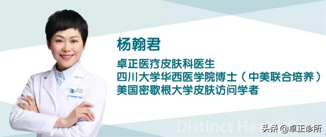 新生婴儿脸上皮疹怎么回事,新生宝宝面部红疹