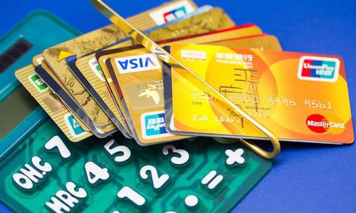 广发银行信用卡限制解决办法,广发银行信用卡管控