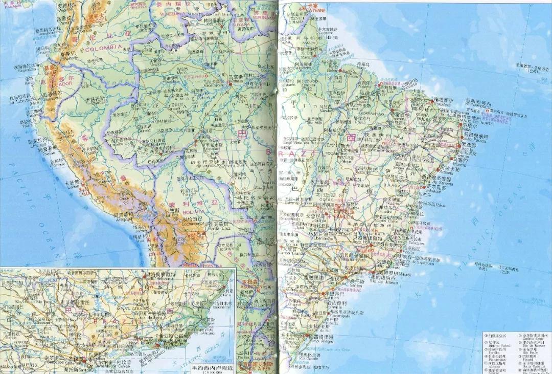 巴西联邦共和国简介（一）