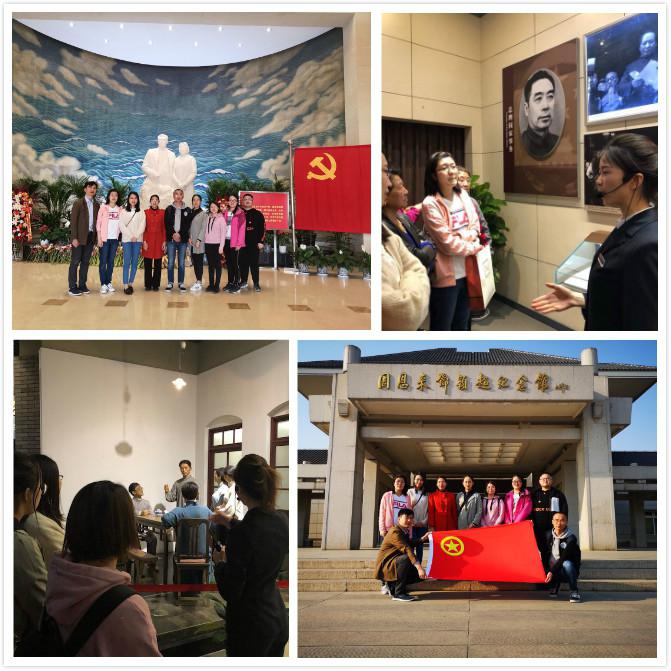 审计署京津冀特派办“献礼新中国成立70周年暨纪念五四运动100周年”青年系列活动侧记