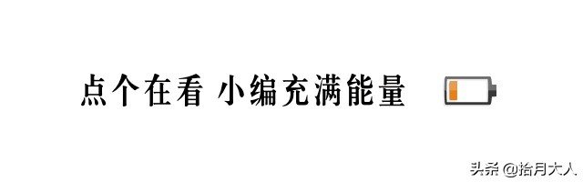 新冠肺炎对亚马逊有影响吗,新冠肺炎亚马逊