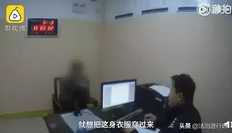 V早报：华住集团为旗下桔子水晶酒店低俗营销事件道歉