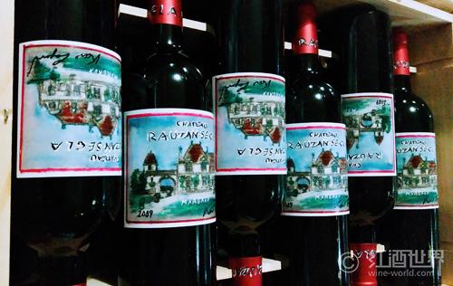 玛歌的酒标,玛歌正牌和副牌的酒标