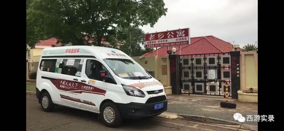 倒计时《流浪地球》,《流浪地球》二极简版