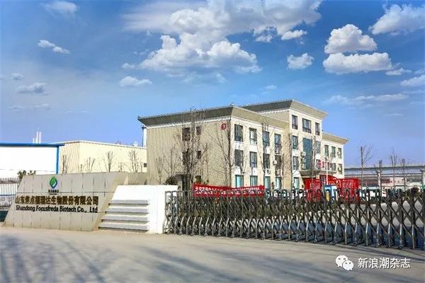 福瑞达：在而立之年，立长盛之约