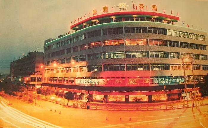 汕头市大型商业综合体,汕头百载商埠视频