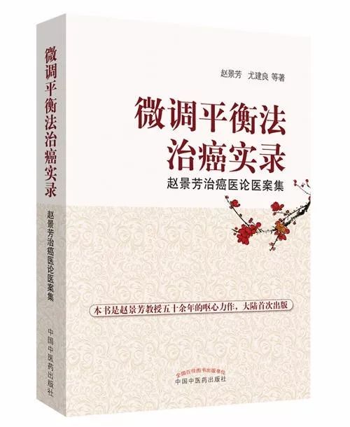 一招治愈脾胃特效药,调理脾胃治百病药方