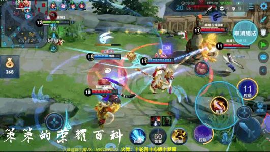 4399拳皇1.4不知火舞连招教学,不知火舞连招13-23-33怎么打