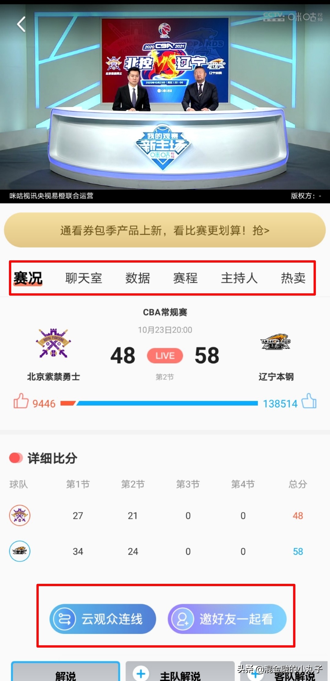 剧荒实在不知道看啥,剧荒不知道要看什么电视剧