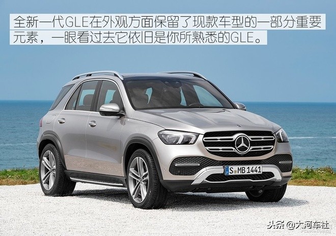 最新款奔驰gle400试驾,试驾gle400