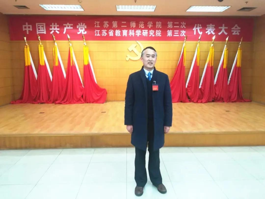 学海无涯,功成不辍,涟水学者蒋功成的桑梓之情