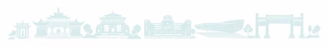 武汉大学2020年招生简章,武汉湖北大学2021年招收章程