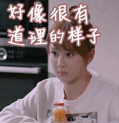 酷像张柏芝的童星被杨祐宁“捏脸”,网友:其他童星为何成这样?