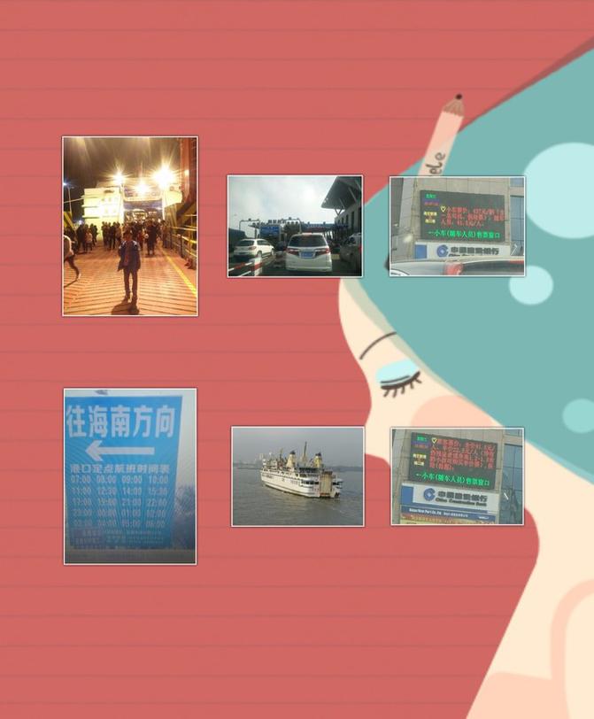 在三亚享受时光,在三亚寻觅一处虚度光阴的地方