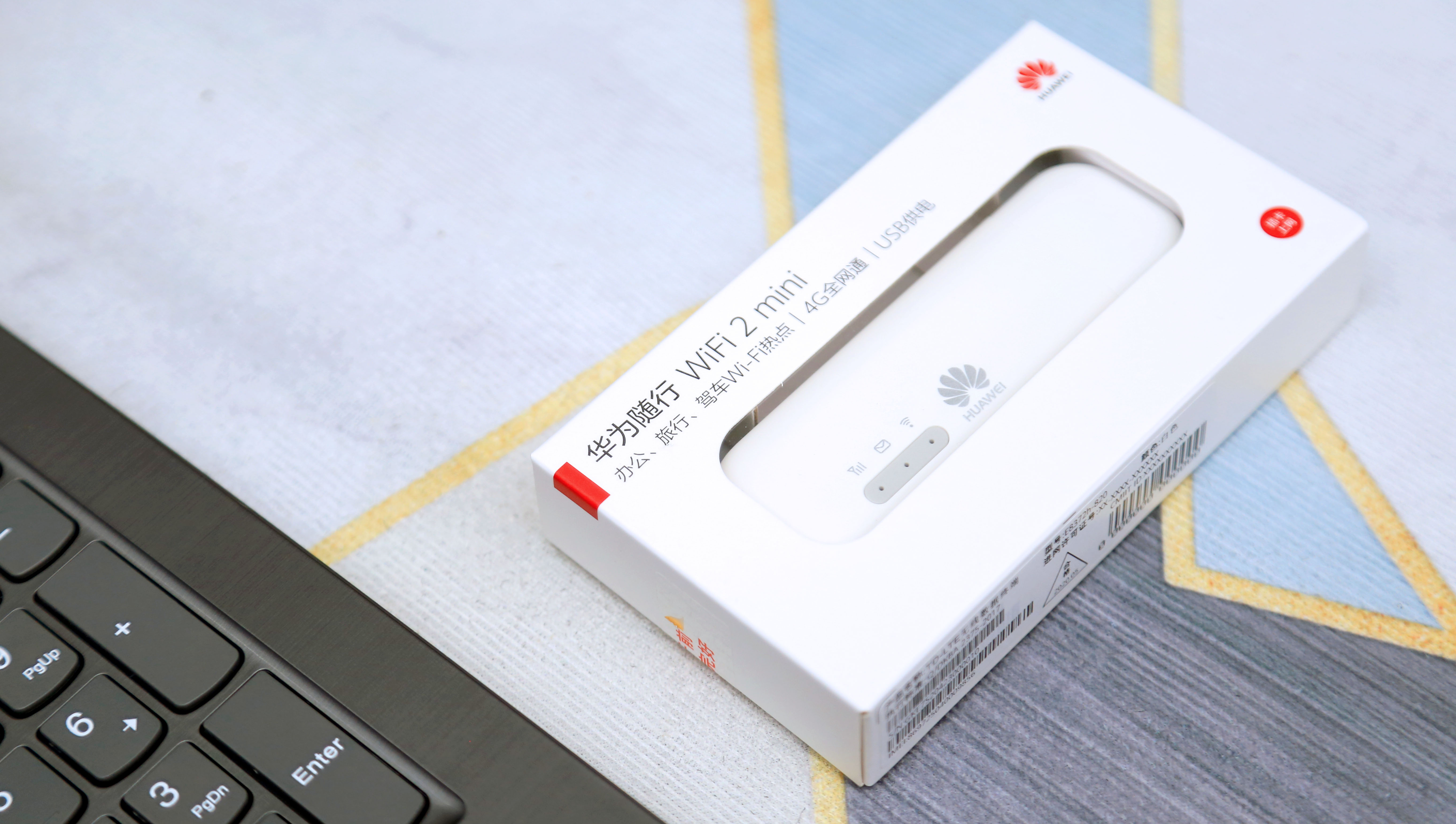 华为随行wifi2mini评测,华为随行wifimini2使用方法