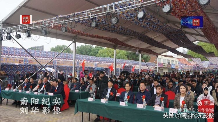 南阳美食必吃榜第一名,南阳市第五届烹饪技能大赛菜品